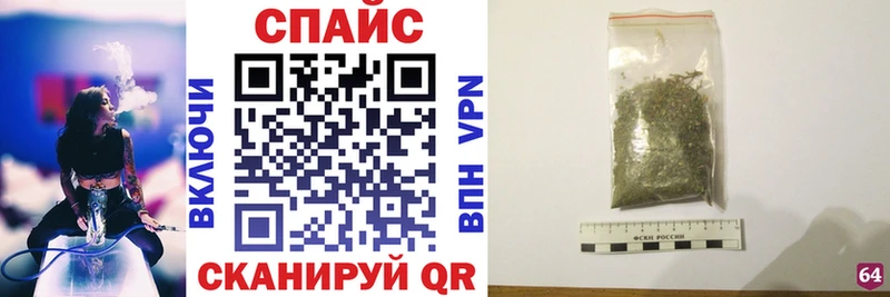 БУТИРАТ оксана  Невинномысск 