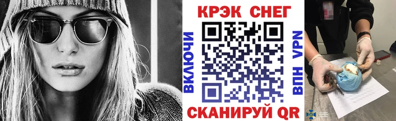 Кокаин 99%  Невинномысск 