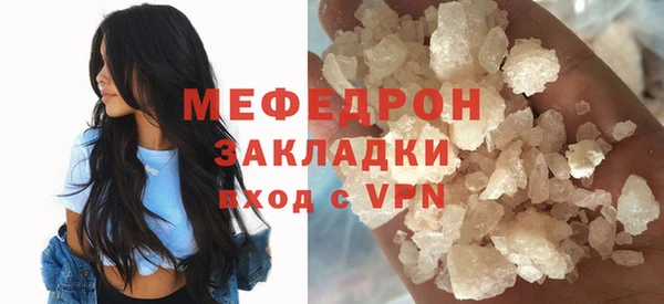 spice Гусев