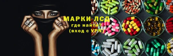 метадон Гусь-Хрустальный