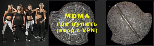 прущий лед Вязники
