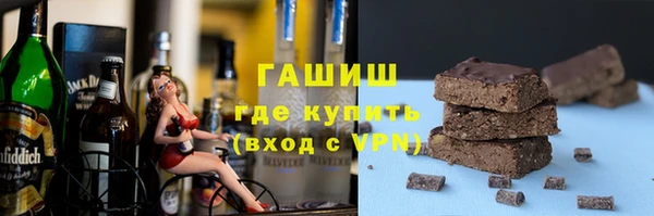 spice Гусев