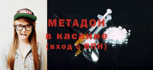 spice Гусев