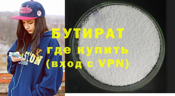 spice Гусев
